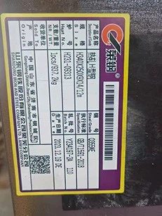 Customized steel structure fabrication manufacturer ASIC-AS4100-EN1090-Gost standard for mining-silo Customized steel structure fabrication manufacturer ASIC-AS4100-EN1090-Gost standard for mining-silo